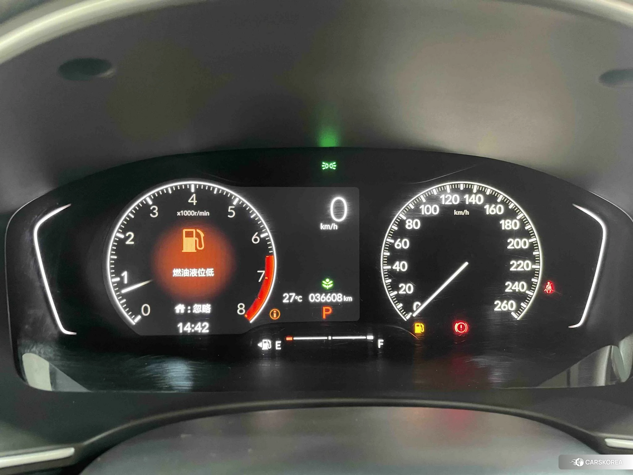 Honda Civic id 4512514 из Китая 12