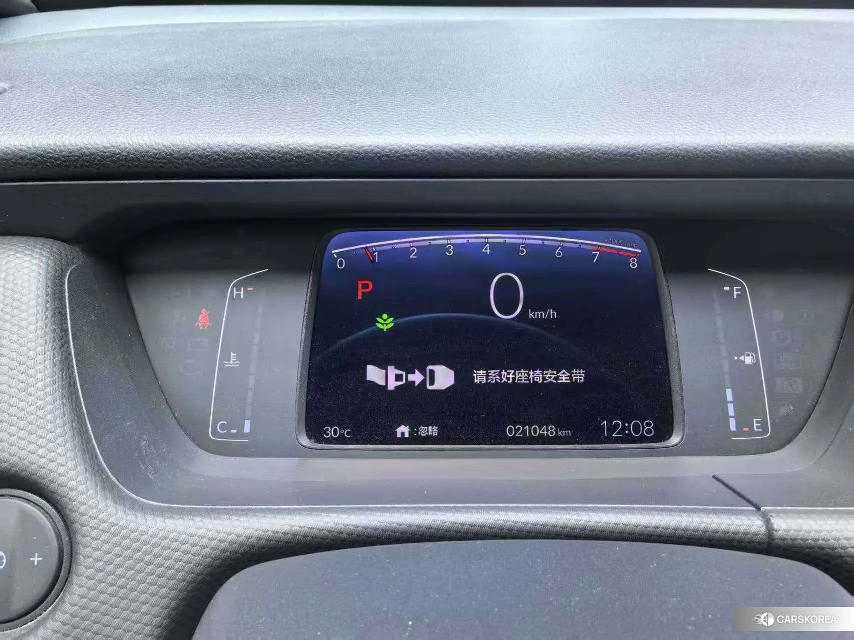 Honda Fit 2022 Белый из Китая, фото 5