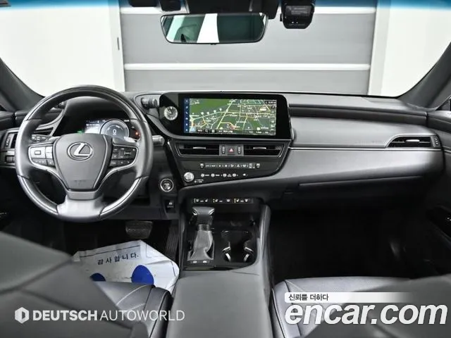 Lexus ES300h 7th generation id 2709484 из Кореи 15