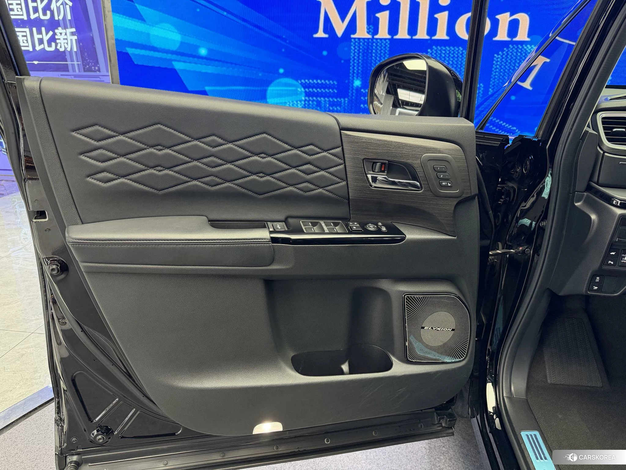 Honda Elysion id 4467363 из Китая 14