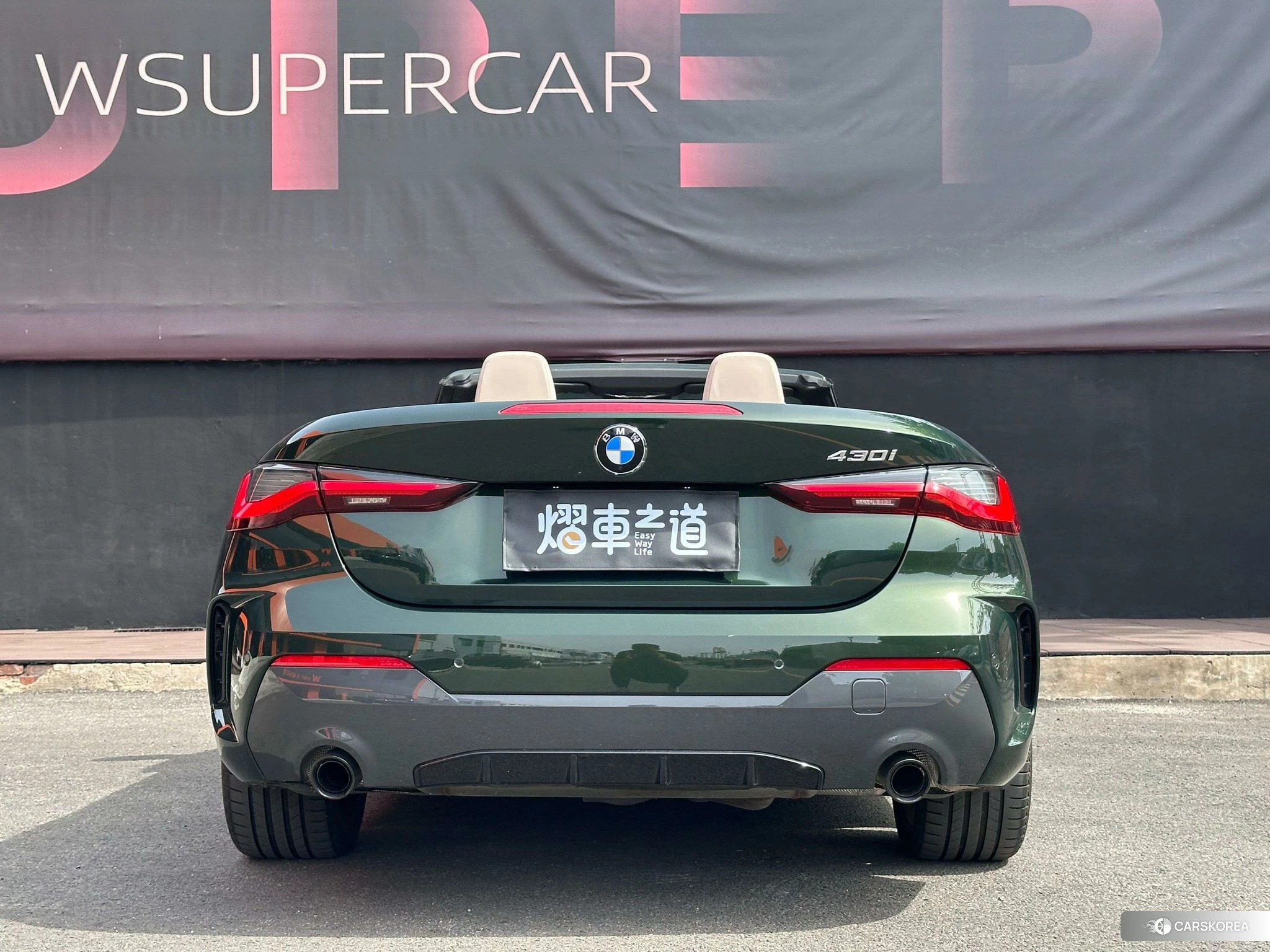 BMW 4 series id 4479852 из Китая 20