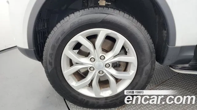 Land Rover Discovery 5 id 2928431 из Кореи 15