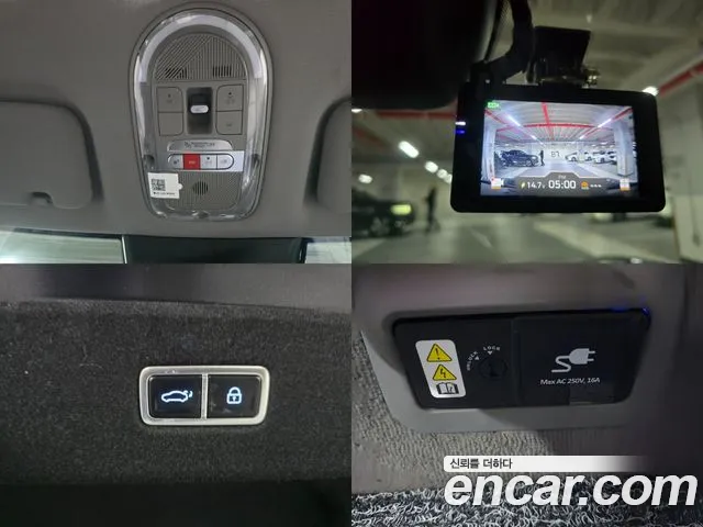 Hyundai Ionic 6 id 2538943 из Кореи 15