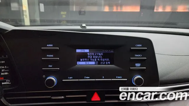 Hyundai Avante (CN7) id 2557734 из Кореи 15