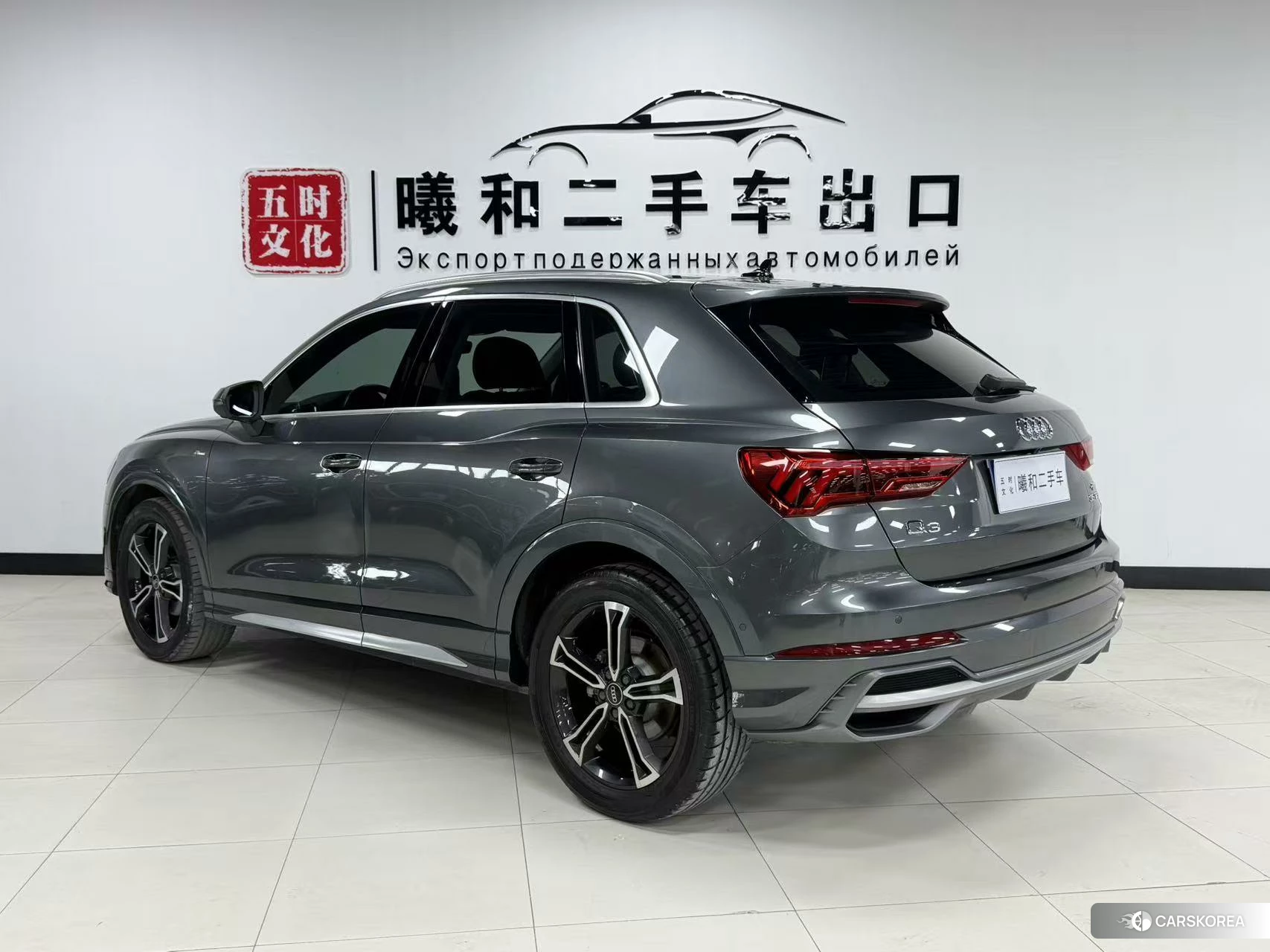 Audi Q3 id 4512559 из Китая 15