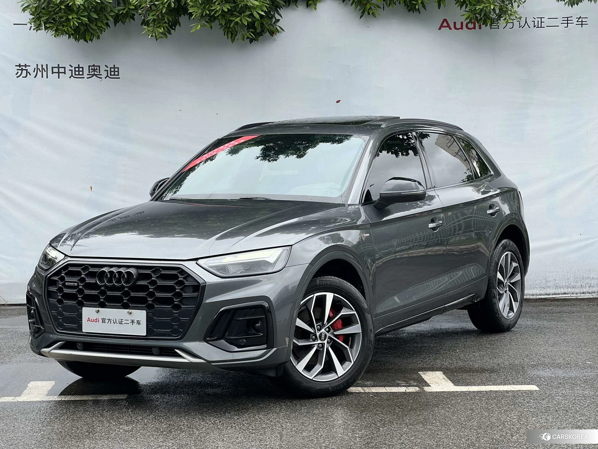 Audi Q5L 2023 Темно-серый из Китая, фото 6
