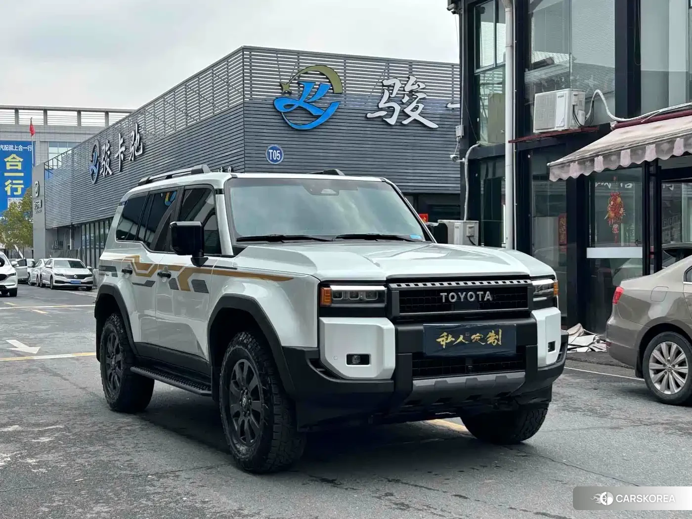 Toyota Prado id 4674418 из Китая 10