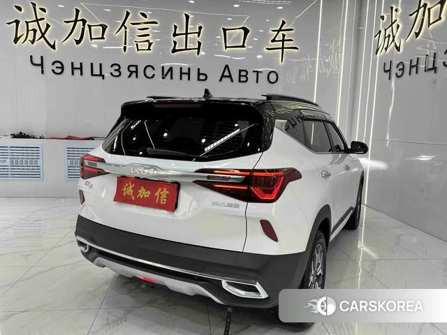 Kia Proud run id 3993448 из Китая 16