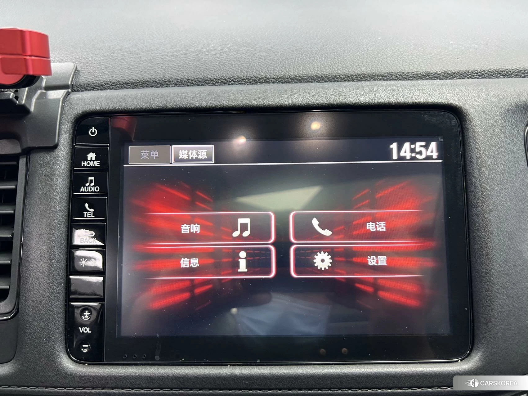 Honda Vezel id 4510534 из Китая 13