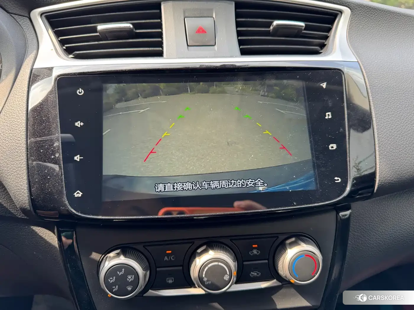 Nissan Sylphy id 4653745 из Китая 25