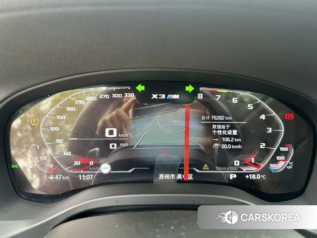 BMW X3 id 4240710 из Китая 20