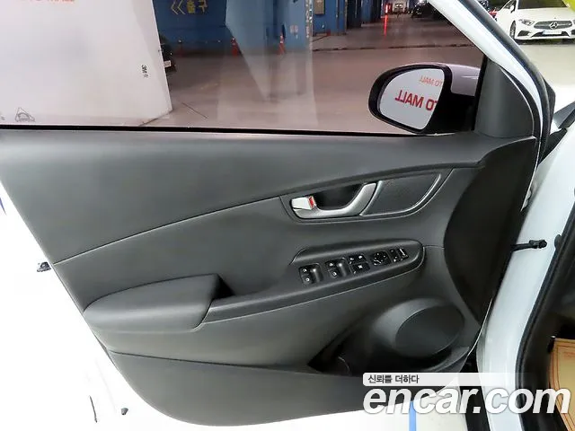 Hyundai Kona id 2662438 из Кореи 15