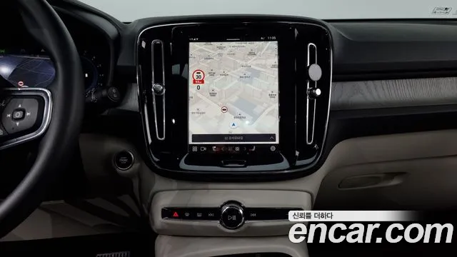 Volvo XC40 id 2705886 из Кореи 15