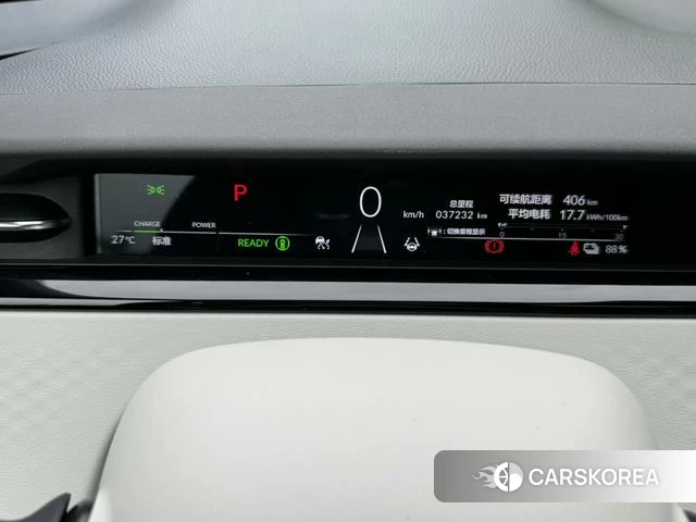 Honda e: NP2 Pole Pai 2 id 4348709 из Китая 15