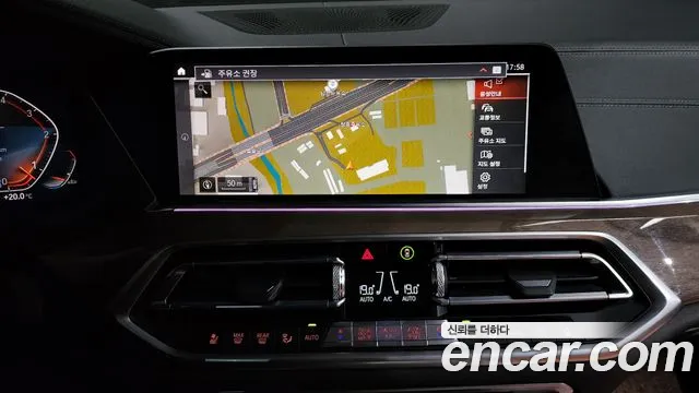 BMW X5 (G05) id 2649437 из Кореи 15