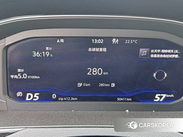 Volkswagen Magotan PHEV 2024 Черный из Китая, фото 5