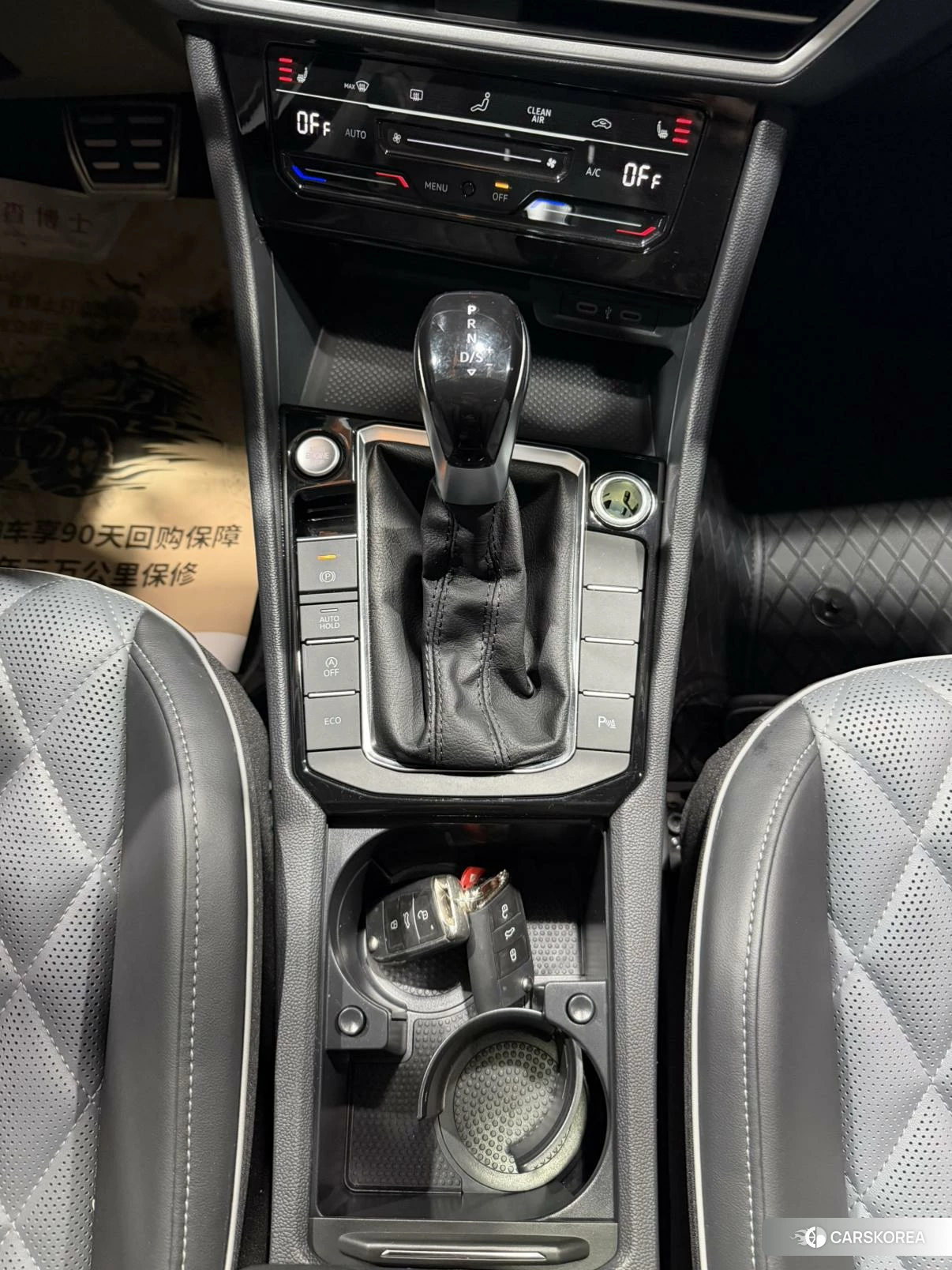Volkswagen Sagitar id 4468058 из Китая 18
