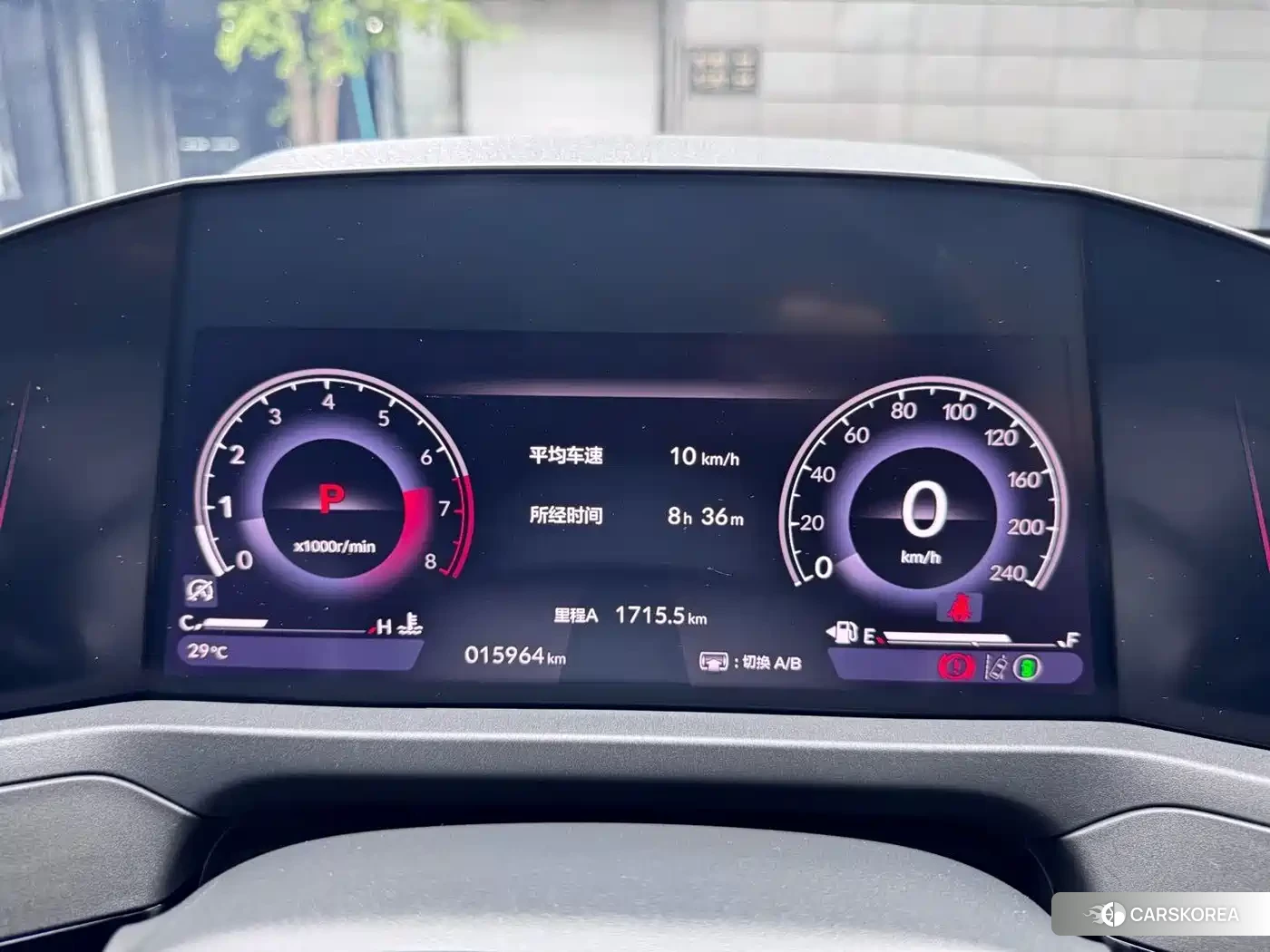 Honda Accord id 4589465 из Китая 15