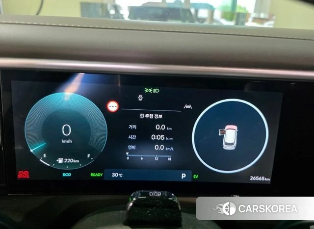 Hyundai Palisade (LX3) id 4523134 из Кореи 7