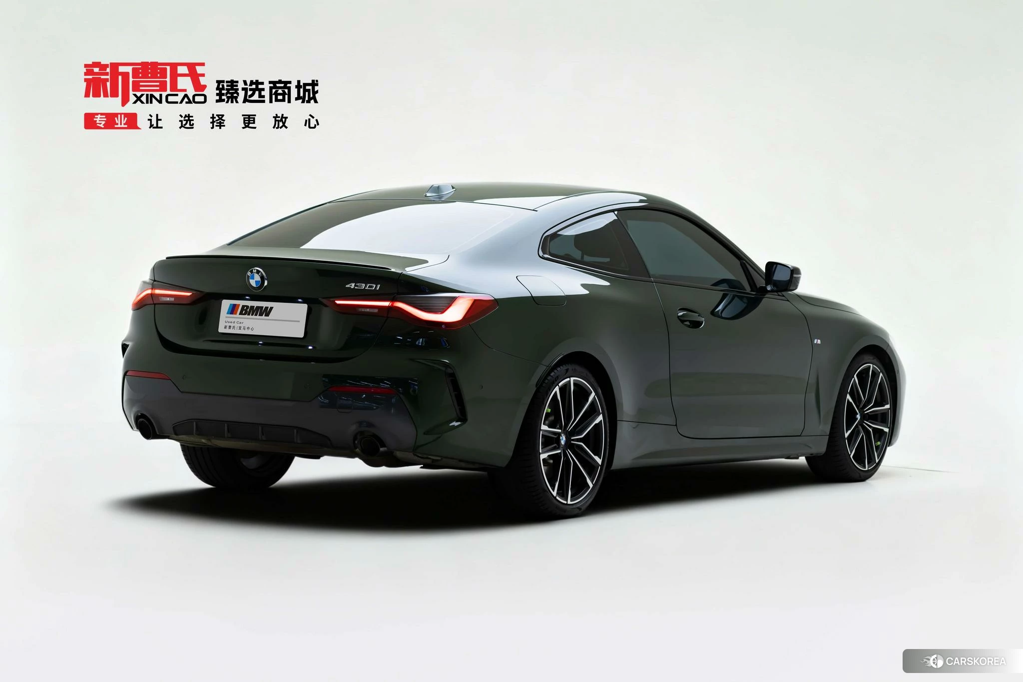 BMW 4 series id 4452847 из Китая 16