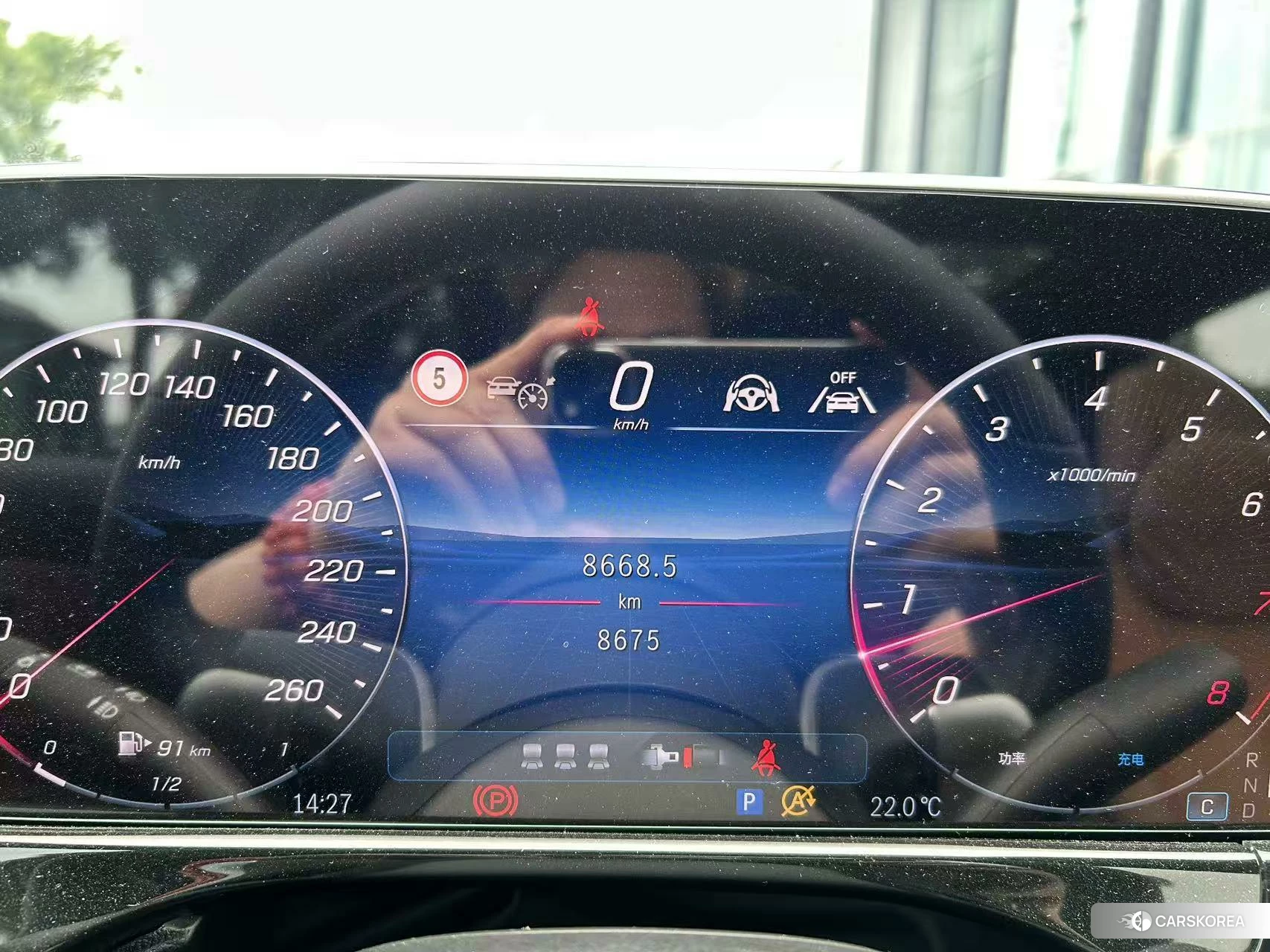 Mercedes-Benz E-Class id 4504725 из Китая 12