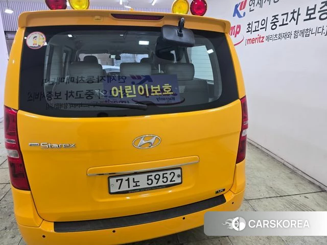 Hyundai The New Grand Starex id 3795352 из Кореи 10