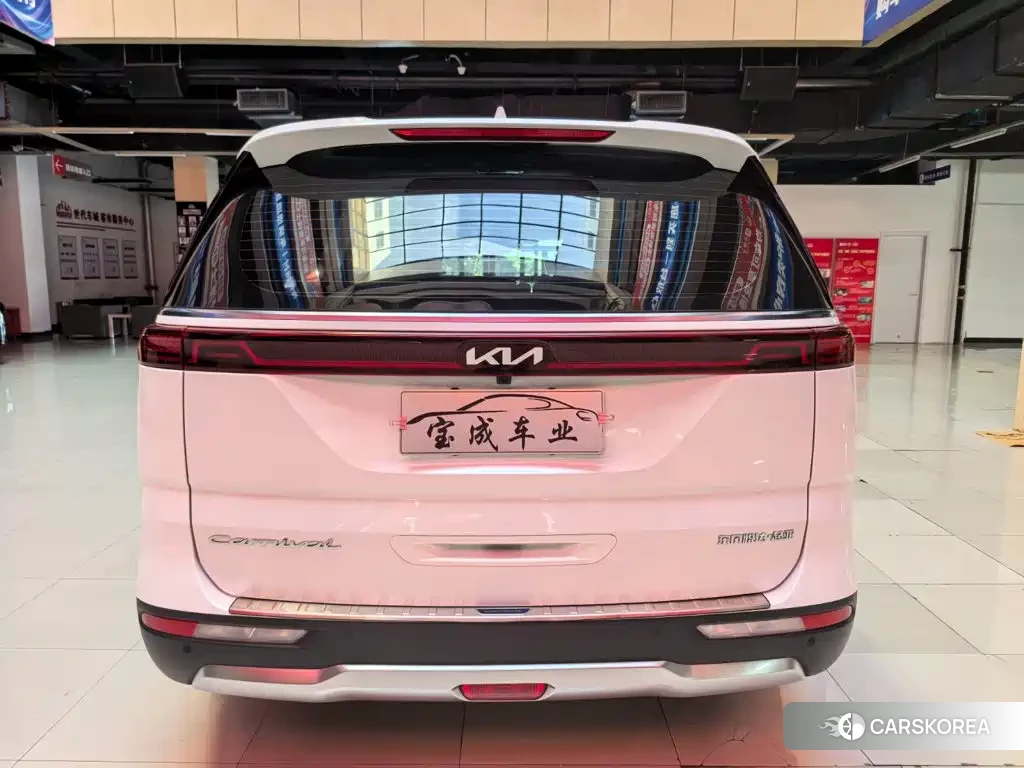 Kia Jiahua id 4685956 из Китая 23