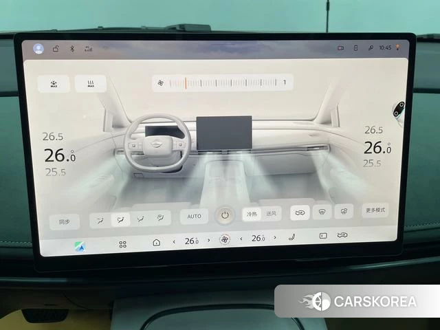 Nissan N7 id 4320724 из Китая 13