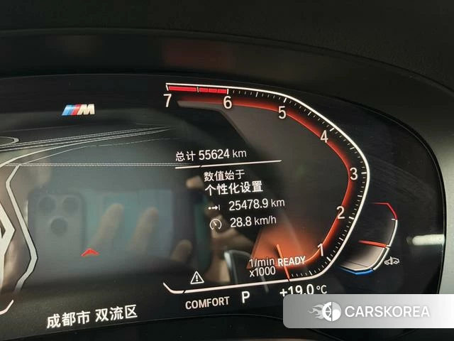 BMW 6 series GT id 4257423 из Китая 12