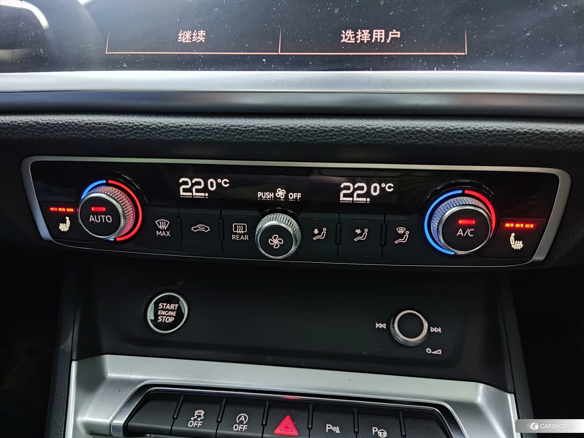 Audi Q3 id 4468037 из Китая 13