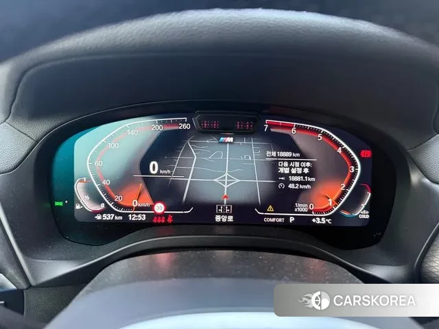 BMW X3 (G01) 2024 Черный из Кореи, фото 5