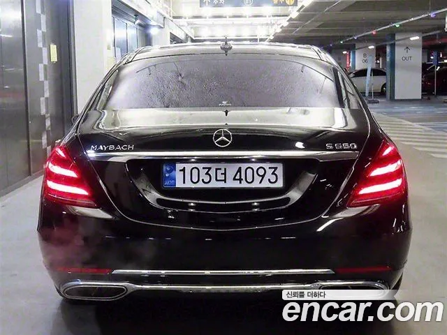Mercedes-Benz S-Class W222 id 2492296 из Кореи 8