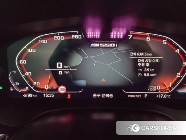 BMW 5 Series (G30) 2021 Серебристо-серый из Кореи, фото 5