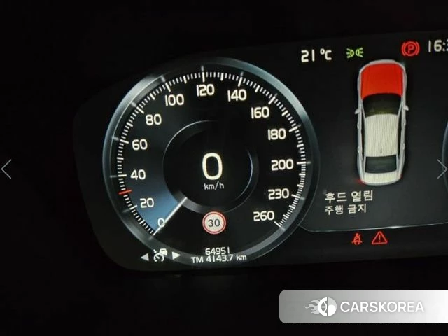 Volvo S90 2018 Белый из Кореи, фото 5