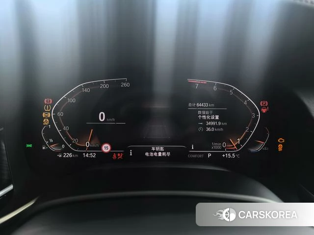 BMW 7 series 2022 Черный из Китая, фото 5