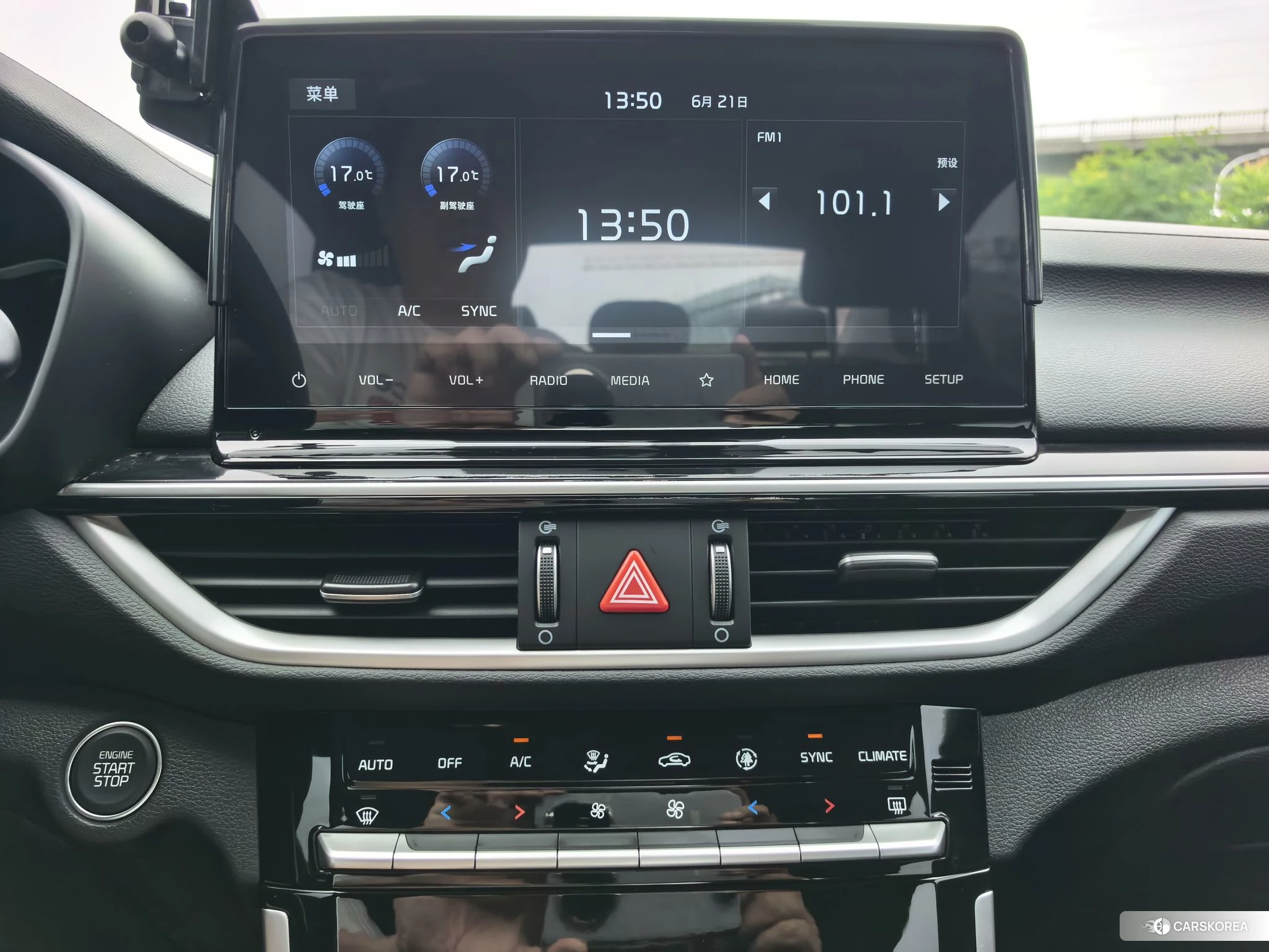 Kia K3 id 4487407 из Китая 14