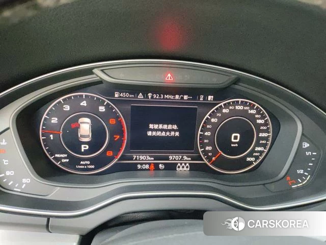 Audi Q5L 2020 Черный из Китая, фото 5