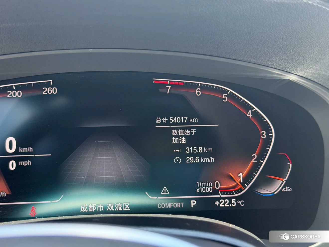 BMW 5 series id 4510494 из Китая 10