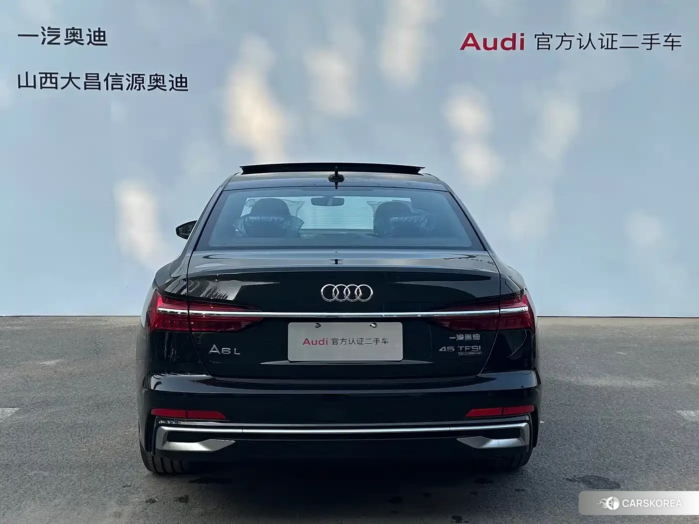 Audi A6L 2026 Черный из Китая, фото 5