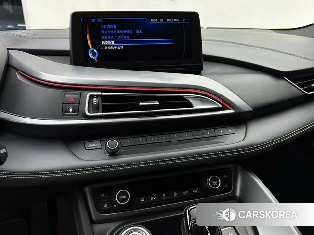 BMW i8 id 4239040 из Китая 23