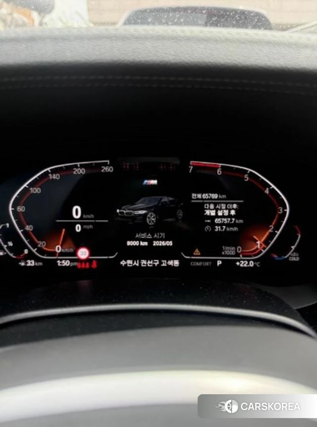 BMW 5 Series (G30) 2023 Черный из Кореи, фото 5