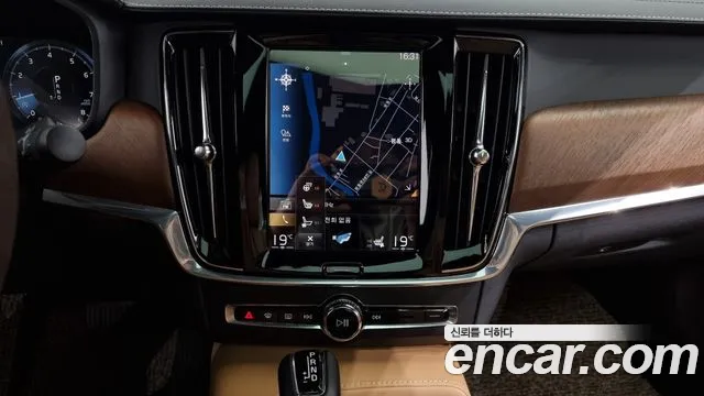 Volvo S90 id 2660789 из Кореи 15