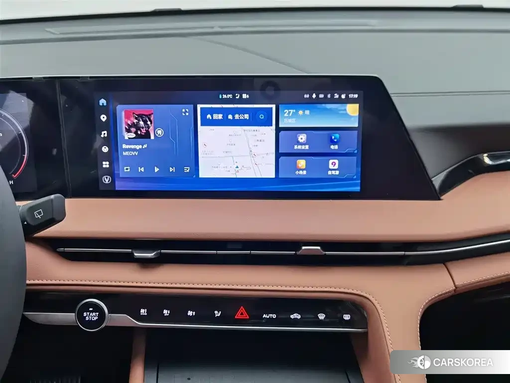 Chang'an CS75PLUS id 4599802 из Китая 19
