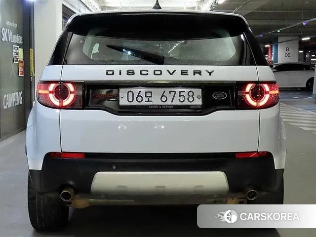 Land Rover Discovery Sports id 3429329 из Кореи 15