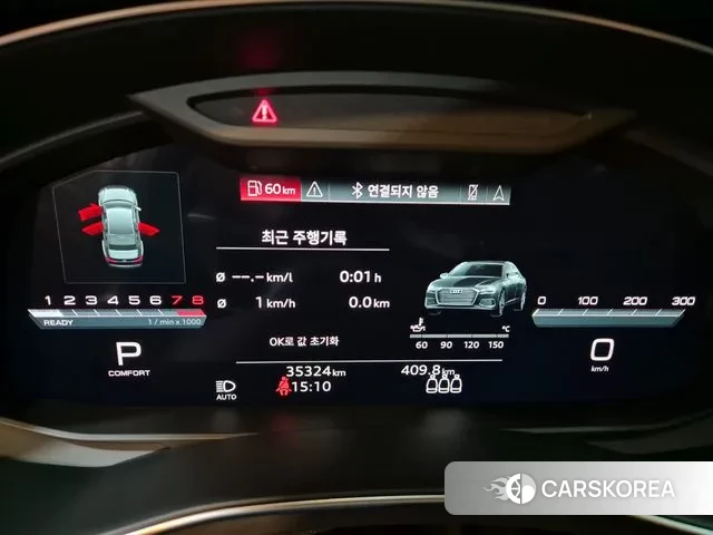 Audi A6 (C8) id 3508142 из Кореи 15