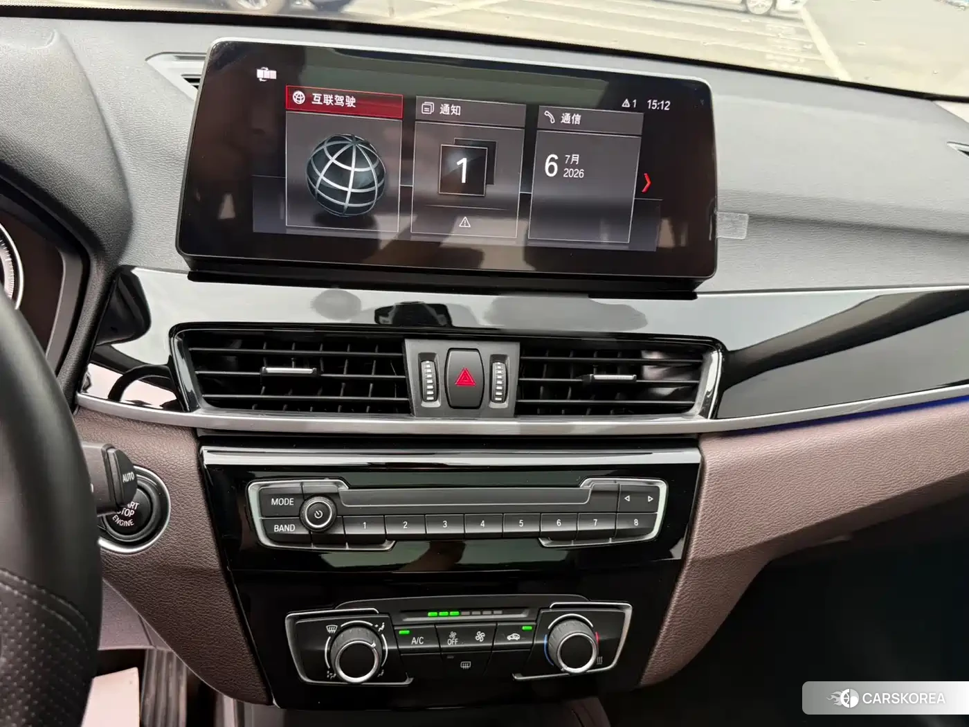 BMW X1 id 4553760 из Китая 14
