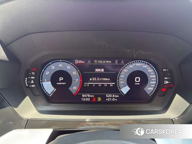 Audi A3 id 4218761 из Китая 12