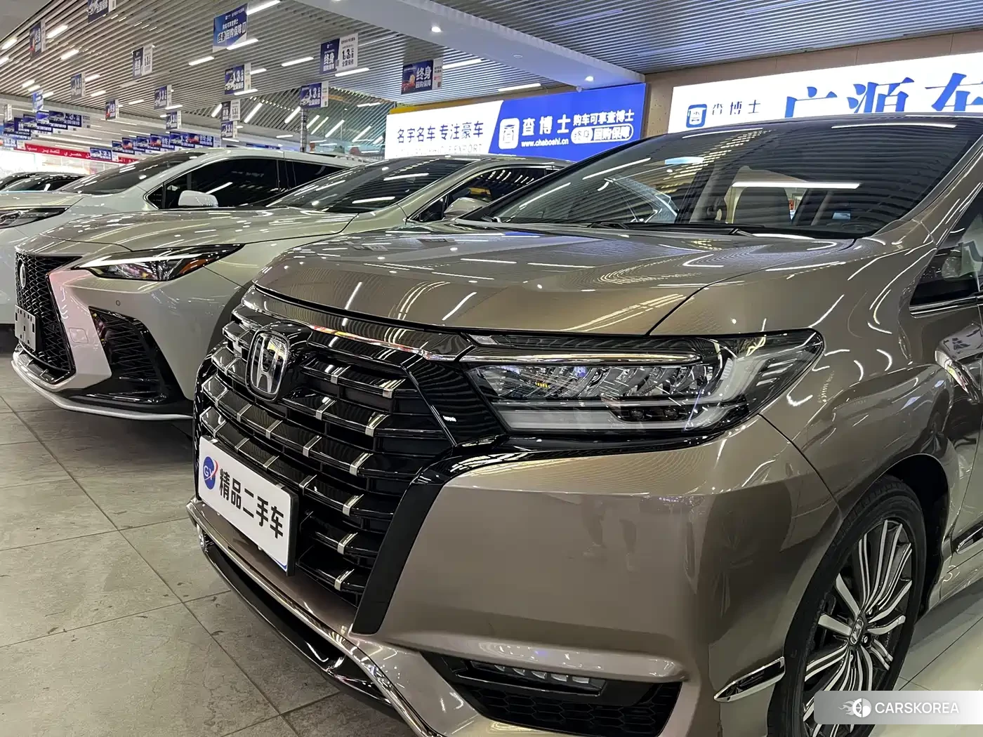 Honda Elysion id 4634858 из Китая 15
