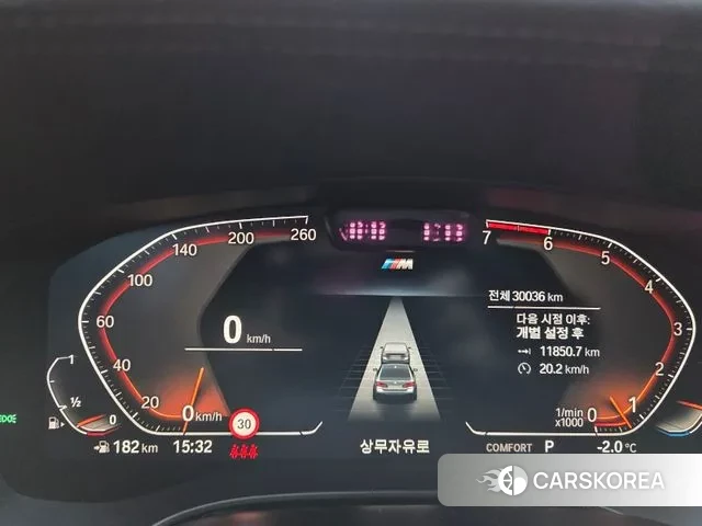 BMW 5 Series (G30) 2023 Белый из Кореи, фото 5