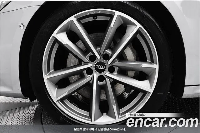 Audi A7 (4K) id 2854647 из Кореи 15